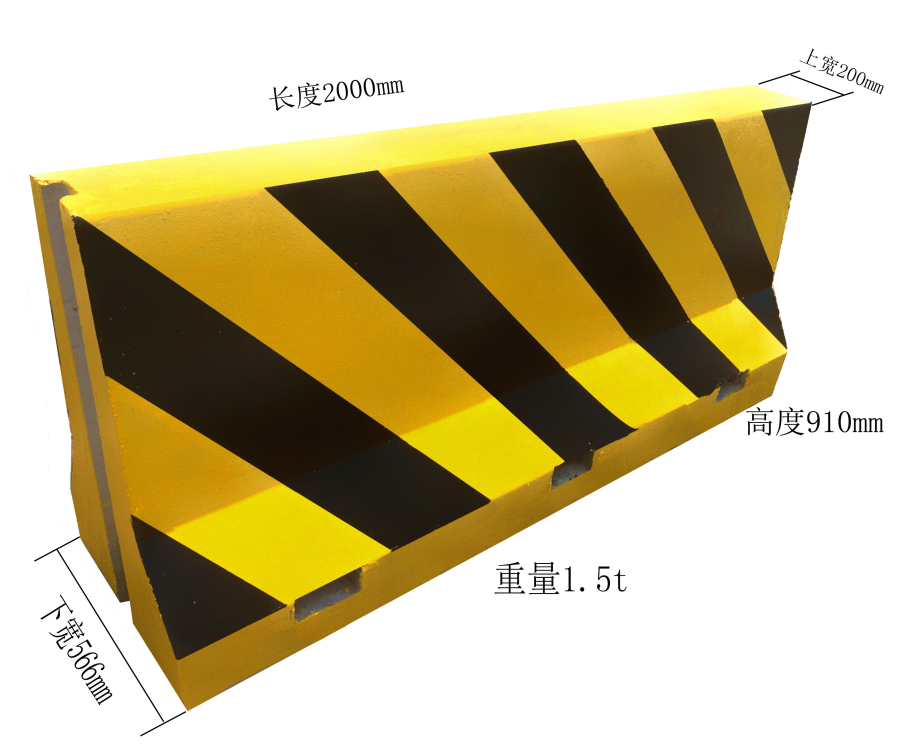 市政道路水泥隔离墩